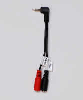Flame Boss 300 Y Cable for Sale Online from an Authorized Flame Boss Dealer